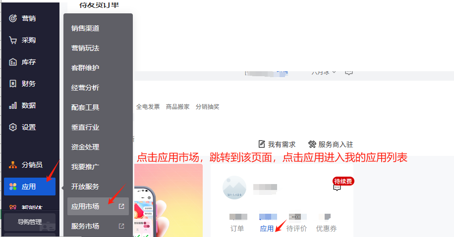 登录1