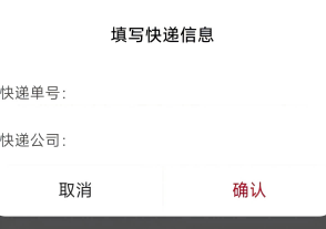 操作步骤1