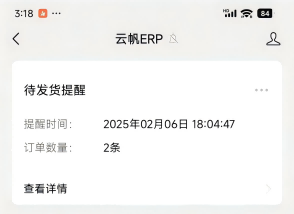 操作步骤1